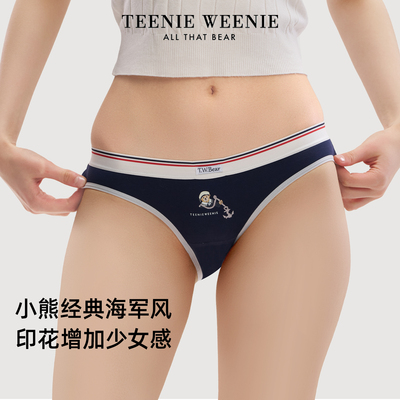 小熊女士内裤2025新款