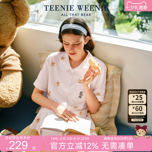 TeenieWeenie小熊睡衣女款夏季