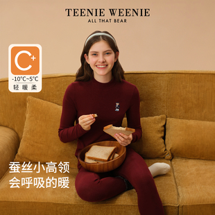 保暖内衣上衣女 桑蚕丝修身 TeenieWeenie小熊秋衣秋裤 女士2025新款