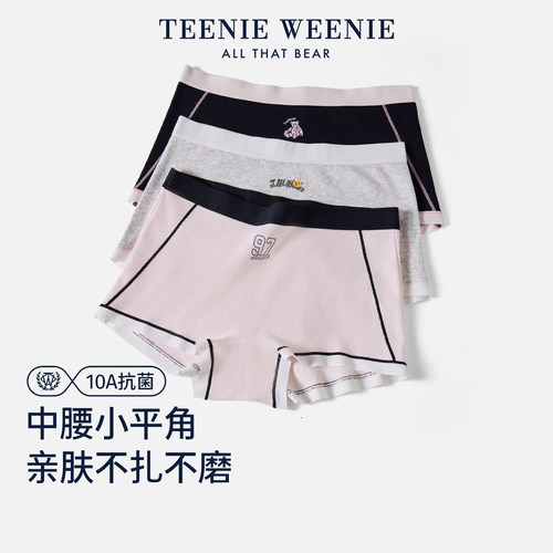 TeenieWeenie小熊纯棉平角内裤女