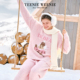 TeenieWeenie小熊女士2025新款 半边绒睡衣秋冬加厚保暖家居服套装