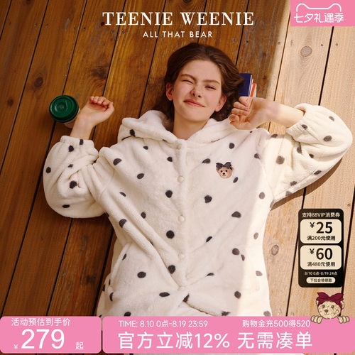 TeenieWeenie小熊睡衣女款2026秋冬季刺绣连帽加厚保暖家居服套装