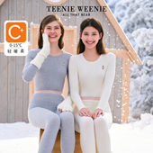 女士纯棉2025新款 TeenieWeenie小熊秋衣秋裤 保暖内衣套装 肌底衣男