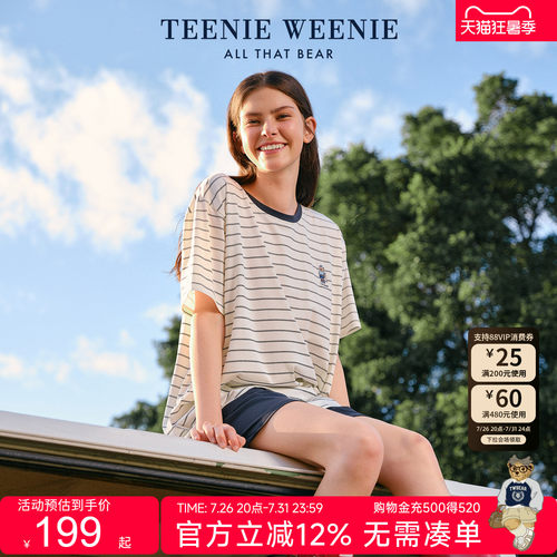 TeenieWeenie小熊夏季睡衣女款