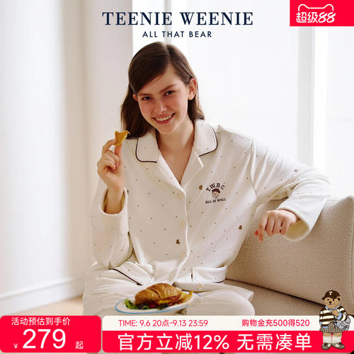 TeenieWeenie小熊睡衣女海岛绒