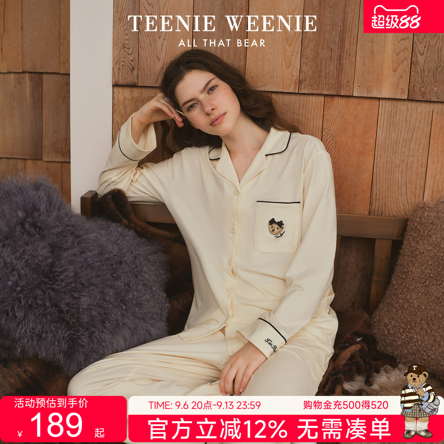 TeenieWeenie纯棉睡衣女款家居服图片