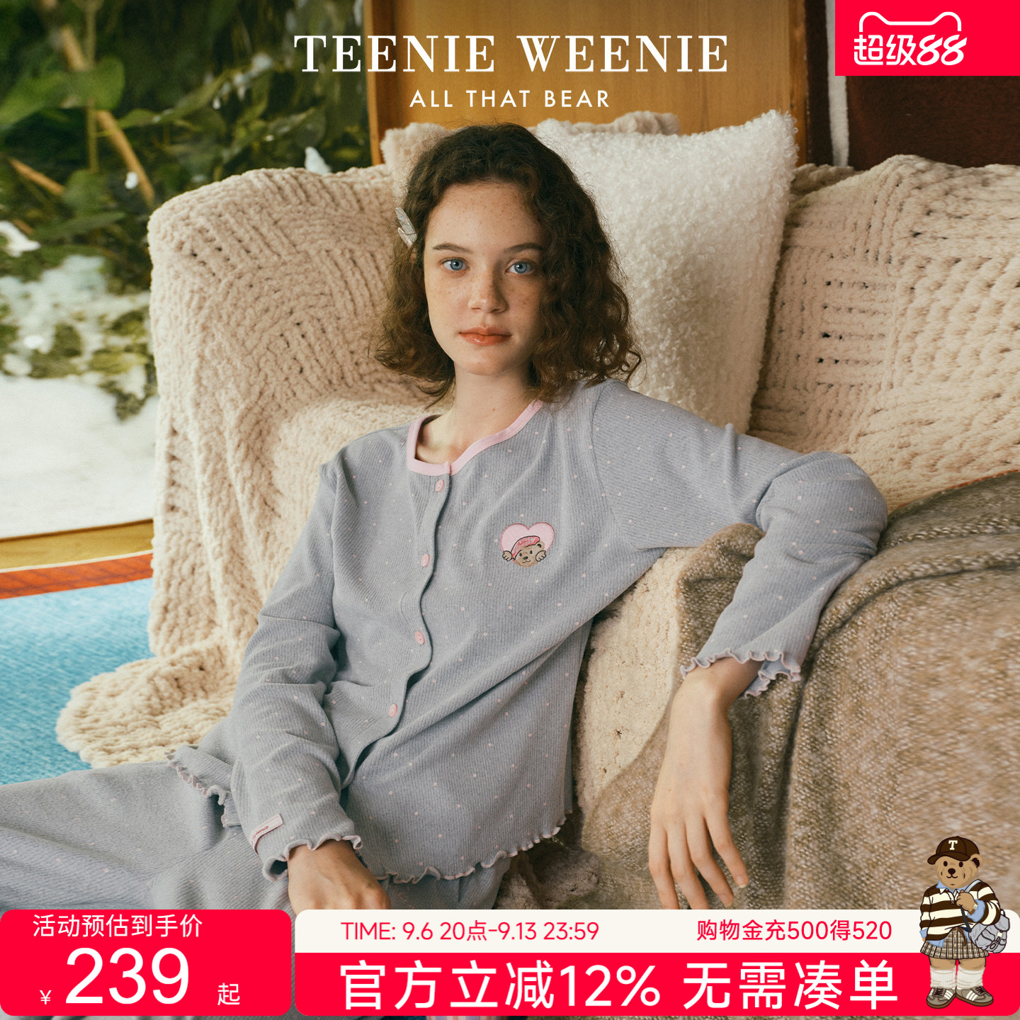 TeenieWeenie小熊法兰绒薄款波点睡衣女士2026新款秋冬刺绣家居服