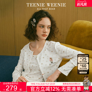 TeenieWeenie小熊华夫格带胸垫睡衣女秋季吊带三件套可外穿家居服