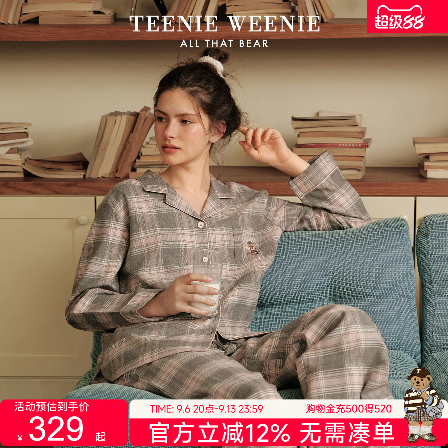 TeenieWeenie小熊纯棉格子睡衣女秋季新款2026休闲情侣家居服套装
