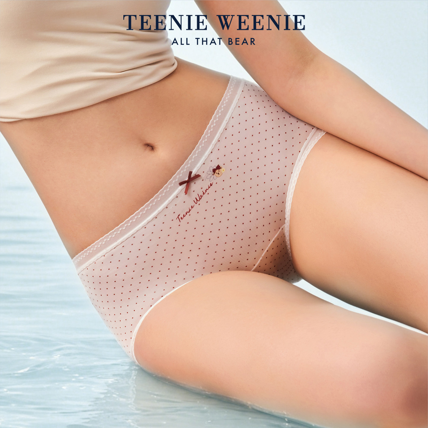 TeenieWeenie小熊夏季超薄冰丝内裤女无痕凉感桑蚕丝裆中腰三角裤
