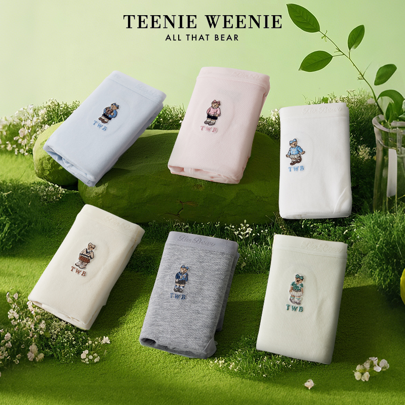 TeenieWeenie小熊7A抗菌短裤