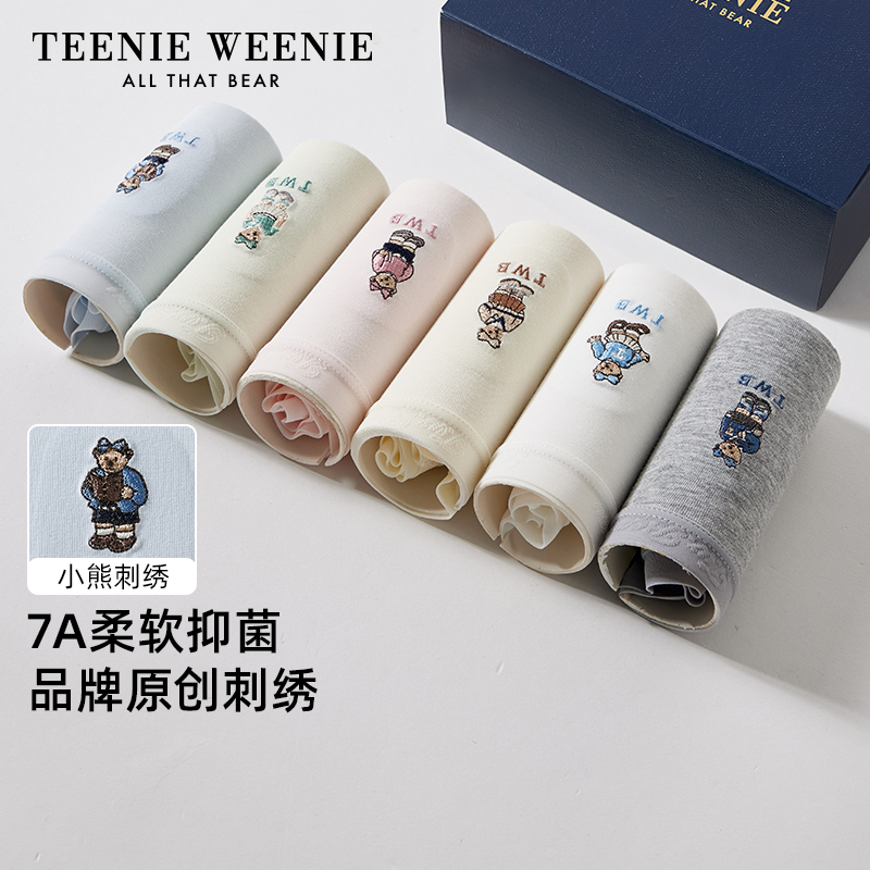 TeenieWeenie纯棉抗菌少女短裤