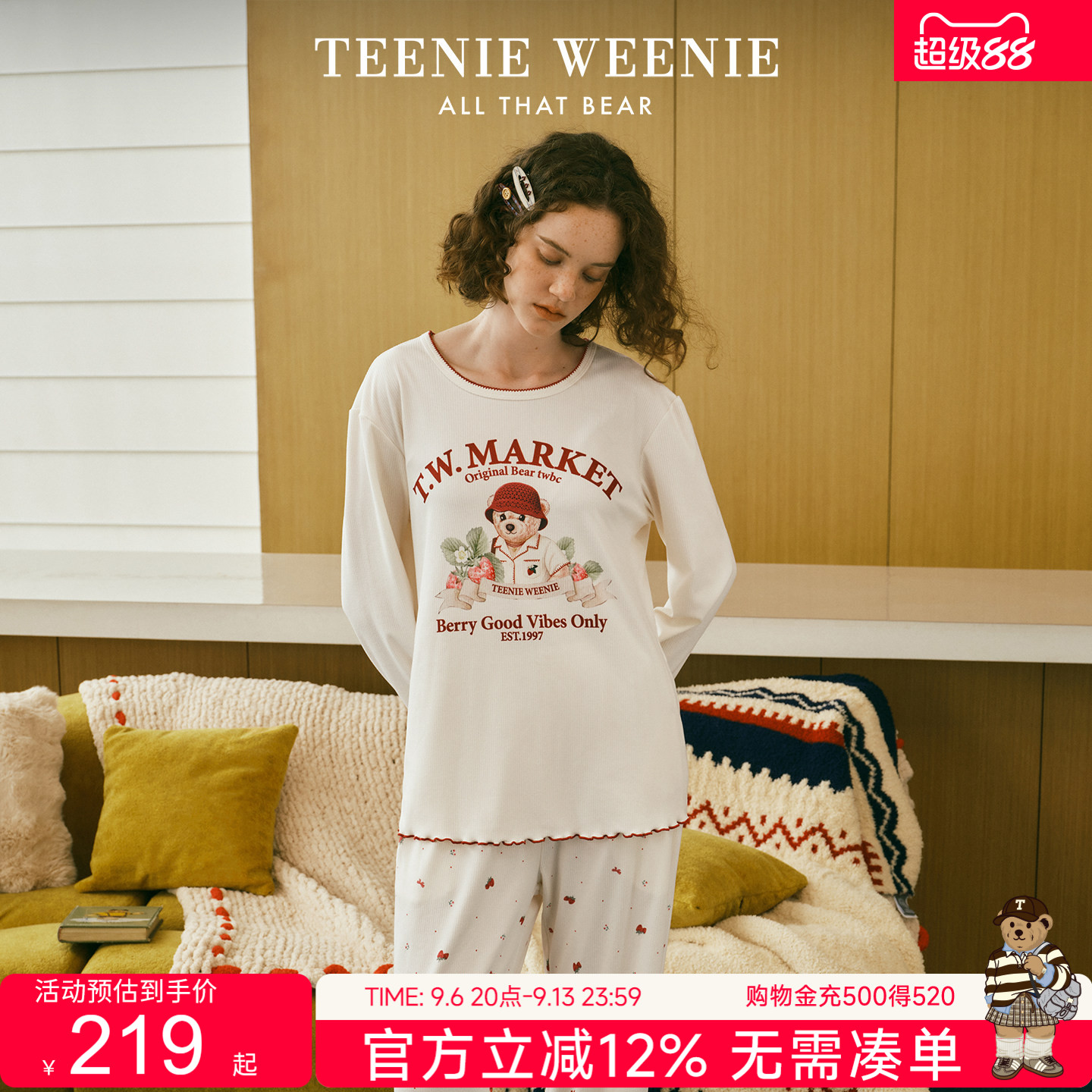 TeenieWeenie小熊法兰绒睡衣女秋冬季薄款复古印花木耳边家居服