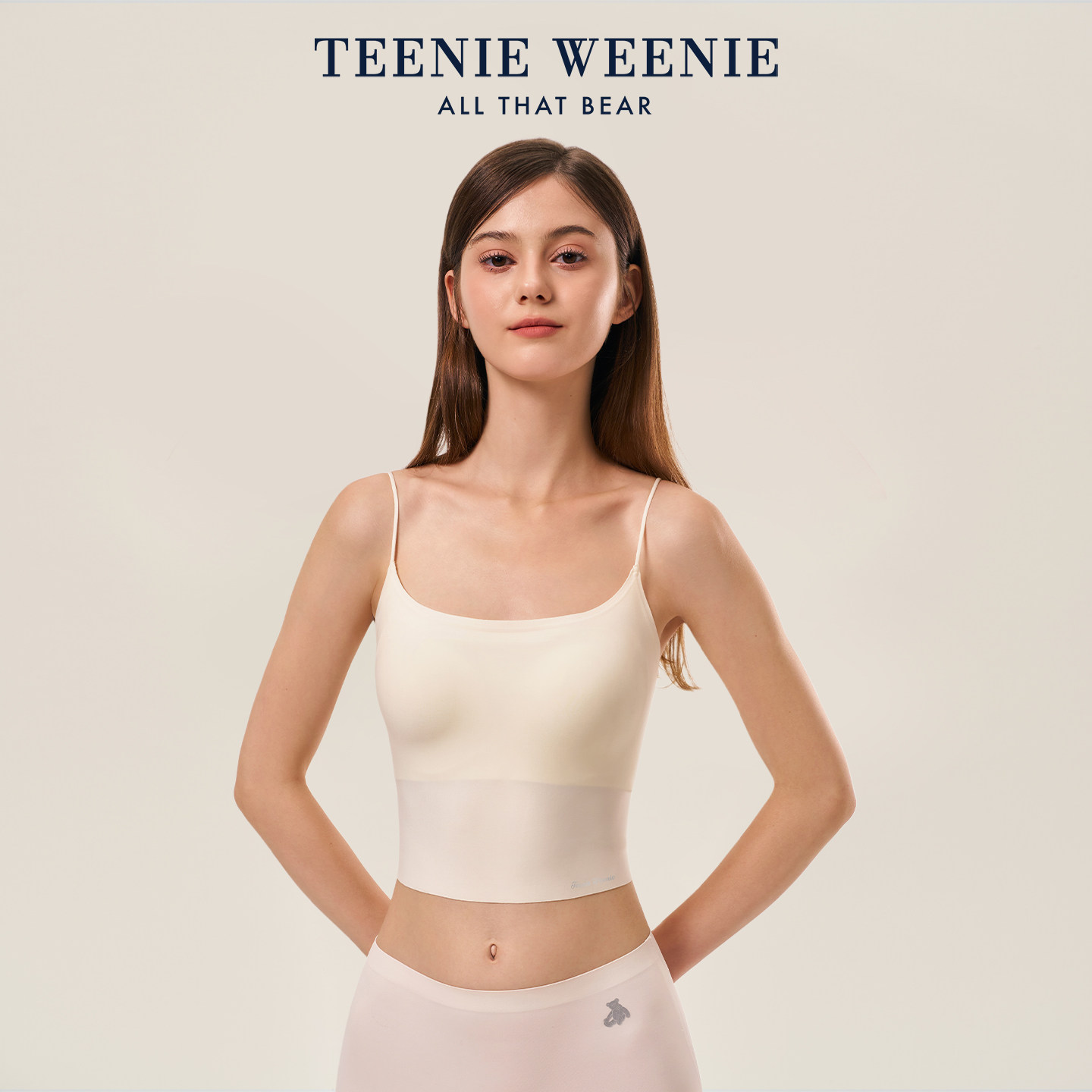 TeenieWeenie小熊吊带背心女新款一体式带胸垫内搭无痕美背上衣夏