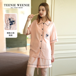 TeenieWeenie小熊刺绣睡衣凉感2024新款 夏季 女士莱赛尔家居服套装
