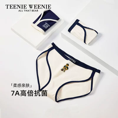 TeenieWeenie小熊内裤女士纯棉7A抗菌裆2026新款中腰女生三角短裤
