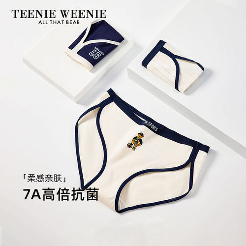 TeenieWeenie小熊女士纯棉内裤