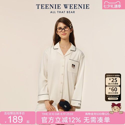 TeenieWeenie小熊女生纯棉家居服