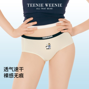 凉感7A抗菌裆薄三角短裤 TeenieWeenie小熊女冰丝内裤 2025新款
