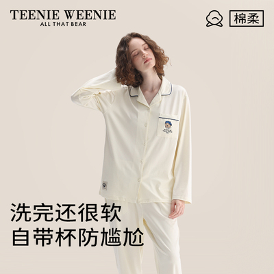 TeenieWeenie小熊女生纯棉家居服