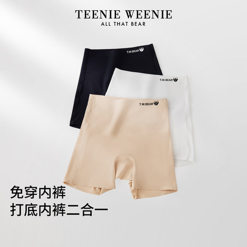 TeenieWeenie小熊女士安全裤