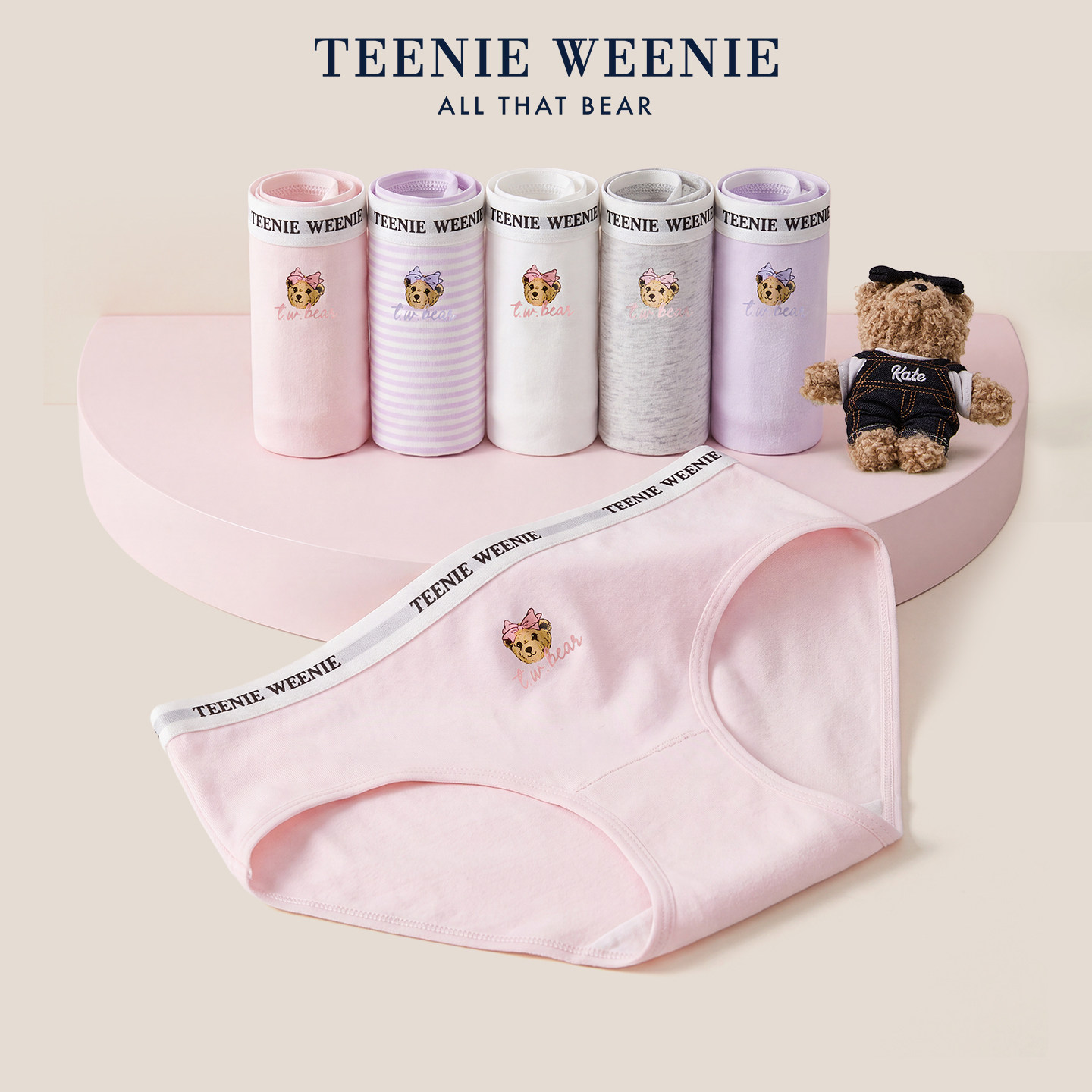 TeenieWeenie小熊内裤女士2026新款纯棉桑蚕丝裆10A抗菌三角短裤