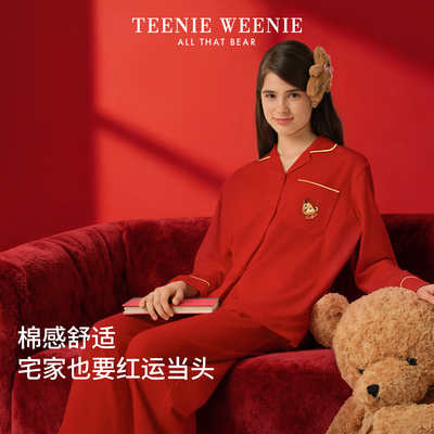 TeenieWeenie小熊红色纯棉睡衣女