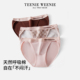 2025新款 TeenieWeenie小熊女士内裤 纯棉裆抗菌高开叉三角内裤 女