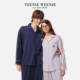 简约小翻领家居服套装 TeenieWeenie小熊睡衣女款 2026新款 长裤 长袖