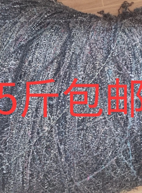 棉纱擦漆古典红木家具打蜡上胶生漆大漆土漆保养棉纱不掉毛