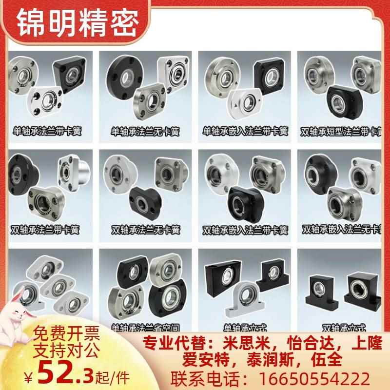 BGREB BGRE SBGRE6002 6903 6003 6904 6004 6005 6006 ZZ VV DD