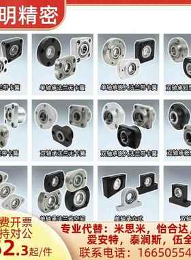 BGREB BGRE SBGRE6002 6903 6003 6904 6004 6005 6006 ZZ VV DD