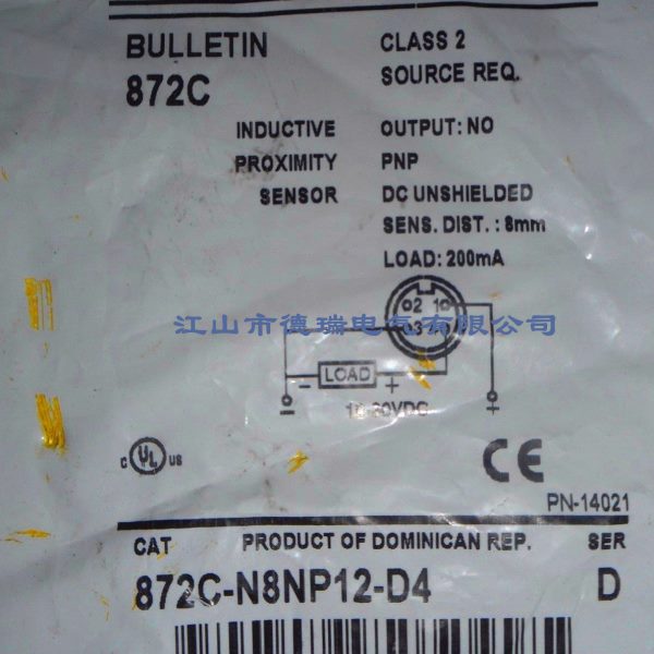 热销AB罗克韦尔电感式接近开关872C-NH8NP12-D4 872C-NH8NN12-D4