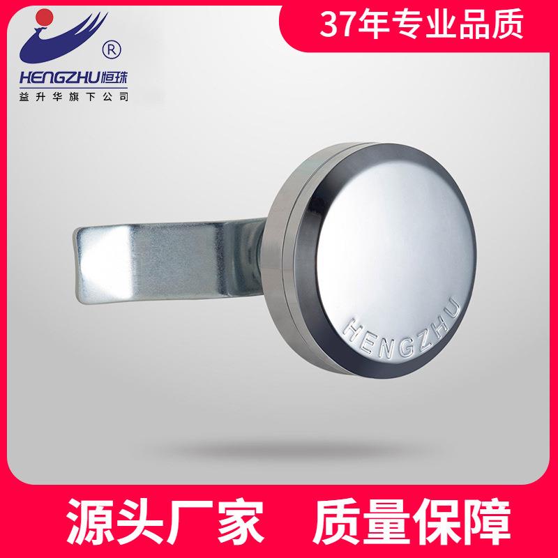 恒珠柜锁 MS-A-172 配电柜门锁 转舌锁 红色手柄钥匙 厂家直发