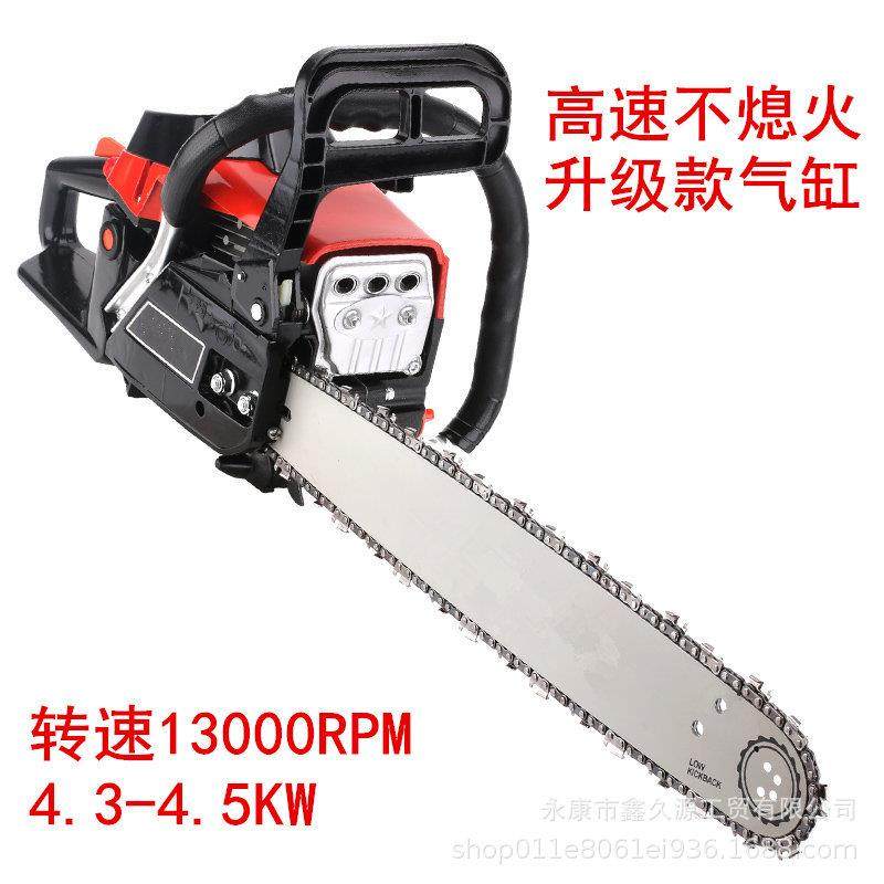 大功率纯汽油油锯伐木锯小型家用汽油锯进口链条链锯砍树机,农机/农具/农膜,割灌机/割草机/油锯,淘宝优惠券,粉丝福利购,淘宝优惠卷