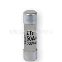 品质保险丝管 ETI 14X51 50A gG 熔断器体 500V 100kA 2630019