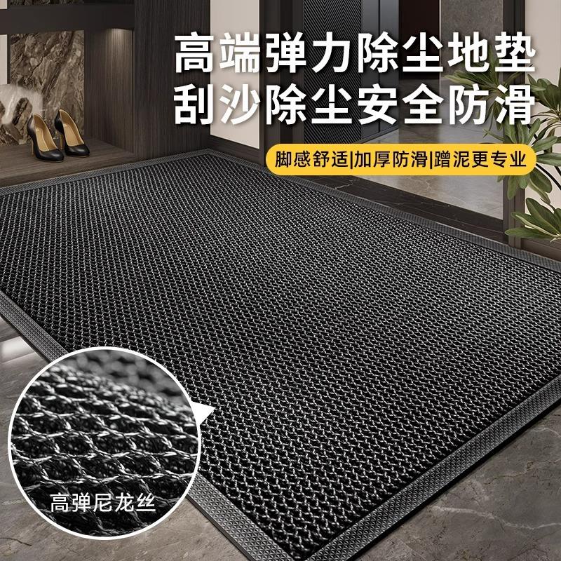 入户门地垫家用别墅大门口弹力门垫防滑脚垫室内外进门门外垫子
