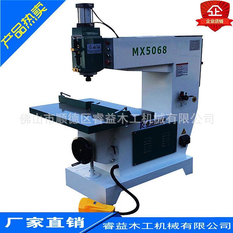 厂家直销睿益木工机械MX5068镂铣机气动脚踩修边镂铣机大吊锣铣机