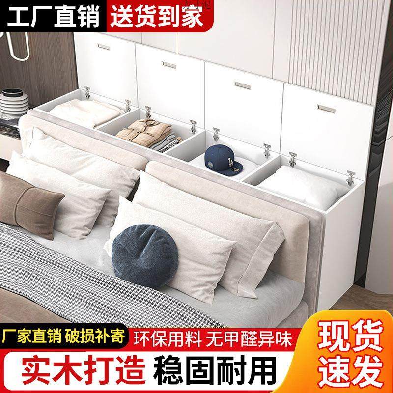 实木床头柜靠墙柜子床尾收纳缝隙长条床边柜榻榻米储物柜夹缝置物