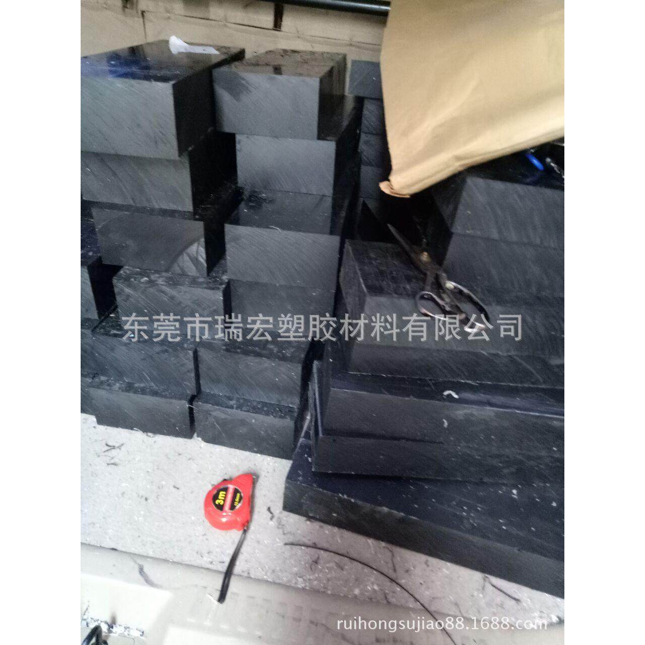 大量供应米黄色PEEK板，米黄色聚醚醚酮板，,橡塑材料及制品,PEEK板,淘宝优惠券,粉丝福利购,淘宝优惠卷