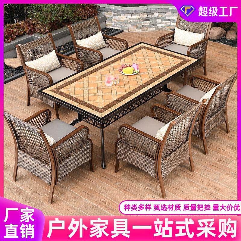 户外藤编铸铝桌椅庭院花园室外露台别墅阳光房靠背椅阳台休闲藤椅,商业/办公家具,商用藤编家具,淘宝优惠券,粉丝福利购,淘宝优惠卷