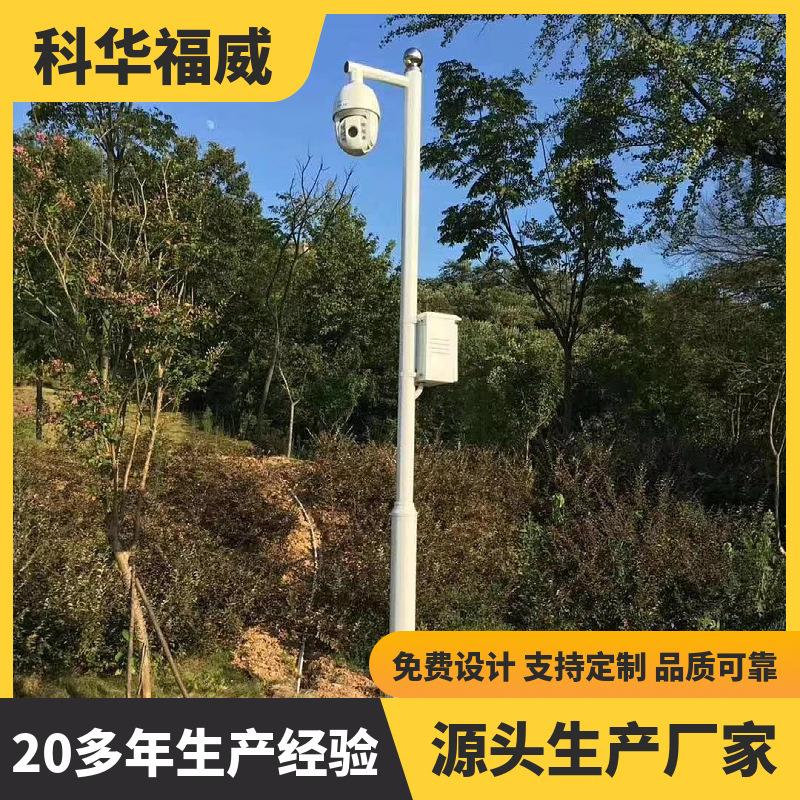 沈阳科华福威交通标志牌杆 标志杆 信号杆 监控杆高速户外
