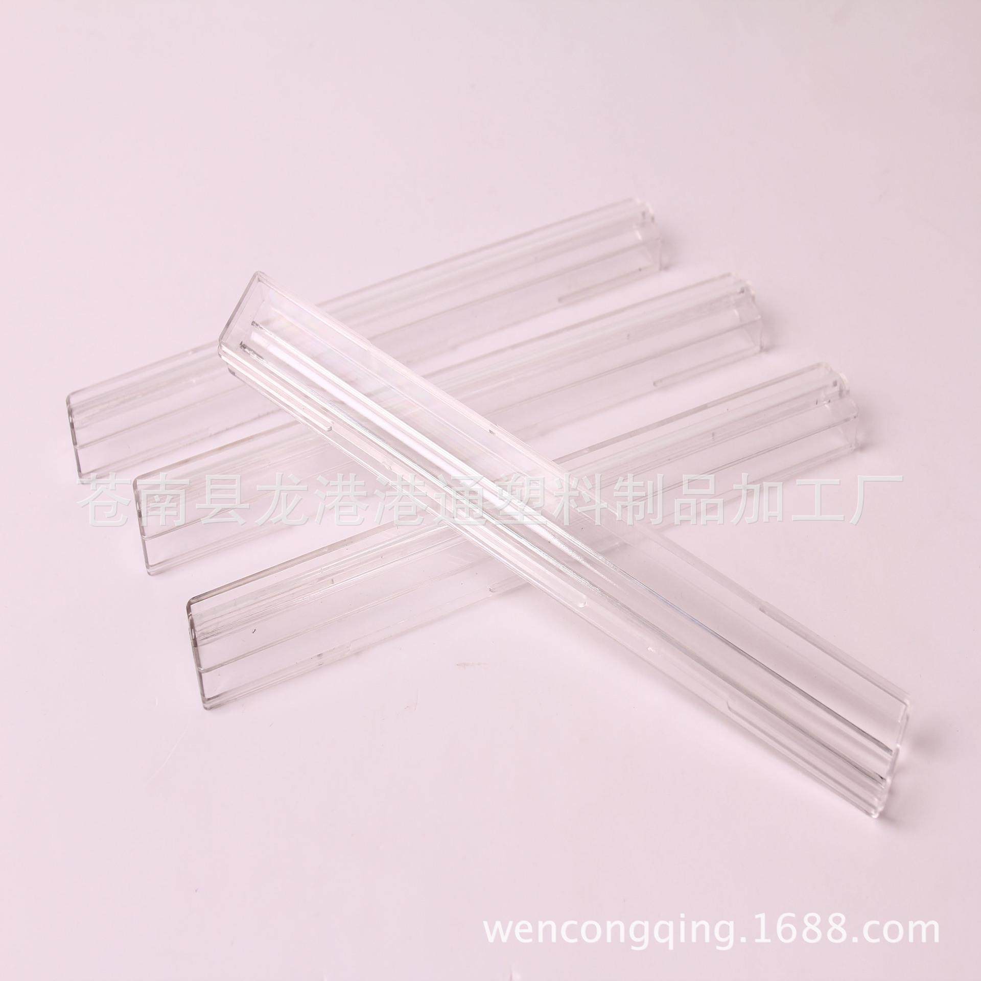 来样来图制作户外灯具外壳模具设计透明PC塑料模具注塑模具,橡塑材料及制品,泡沫塑料模型/模具,淘宝优惠券,粉丝福利购,淘宝优惠卷