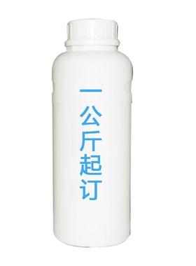 现货供应 端羧基聚丁二烯液体橡胶 CTPB 1kg起订