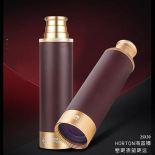海盗单筒复古伸缩望远镜儿童25x30高倍高清夜视成人迷你户外便携