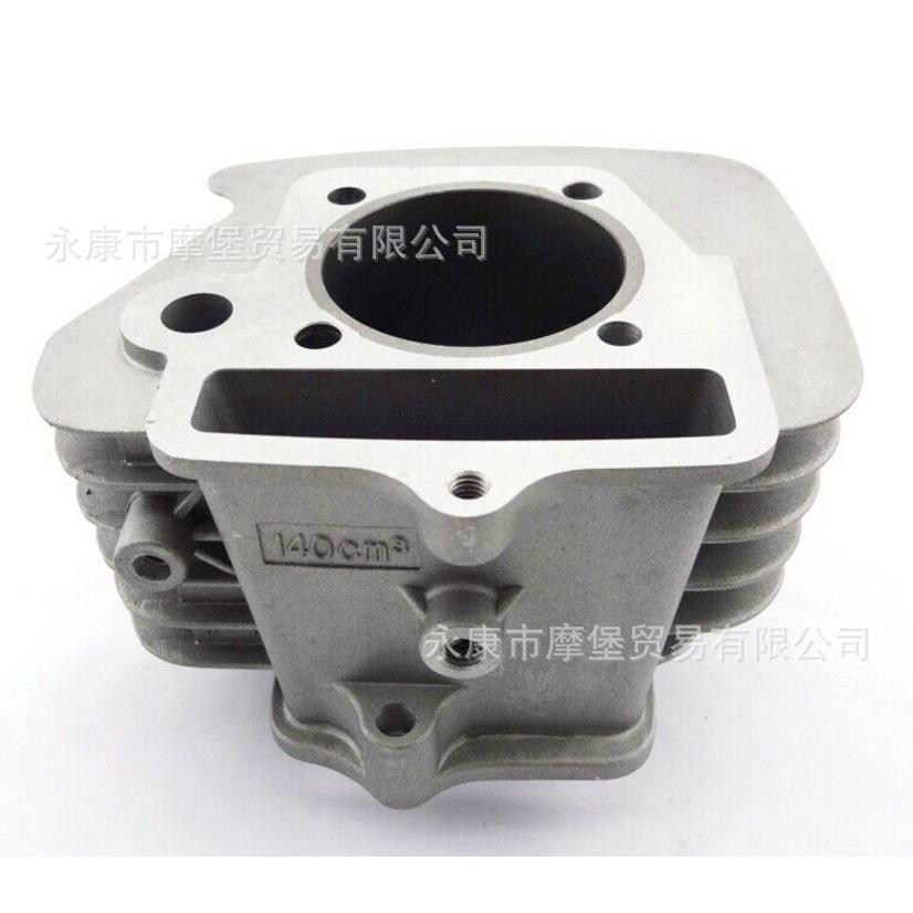 YX140发动机气缸56mmATV 油冷发动机1P56FMJ 1P56FMJ-5 150cc