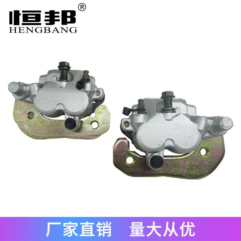 制动卡钳Front Brake Caliper For Can Am Renegade500 800R1000