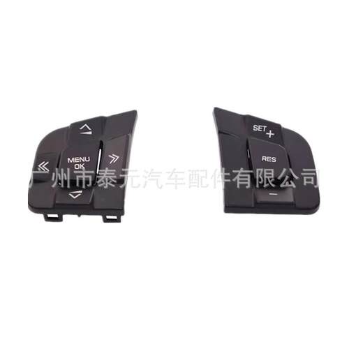 适用于路虎发现神行方向盘按键开关捷豹XFXE方向盘多功能按钮按键