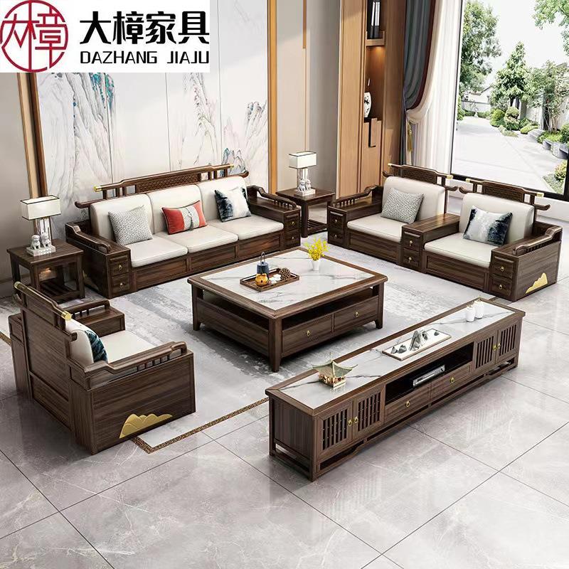 新中式乌金实木沙发高档轻奢冬夏两用中小户型高箱储物客厅家用