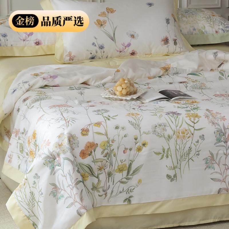 复古田园天丝夏被四件套蚕丝蛋白空调被夏凉被冰丝裸睡可水洗薄被,床上用品,化纤被,淘宝优惠券,粉丝福利购,淘宝优惠卷